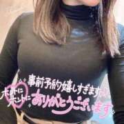 ヒメ日記 2026/01/14 08:51 投稿 藤城　れん NADIA神戸店