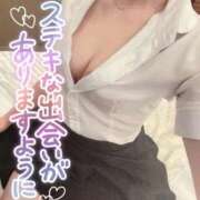 ヒメ日記 2026/03/20 23:31 投稿 藤城　れん NADIA神戸店