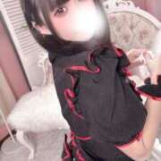 ヒメ日記 2026/01/29 08:31 投稿 えみ 秋葉原コスプレ学園(AKG)