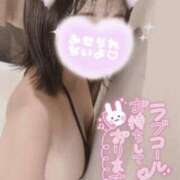 ヒメ日記 2026/02/25 12:31 投稿 もな 静岡ハンパじゃない伝説