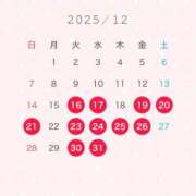 ヒメ日記 2025/12/14 16:52 投稿 道上　るり OLセレクション宇都宮店