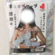 ヒメ日記 2025/12/13 10:50 投稿 れいか『熟女』 奥様アテンド