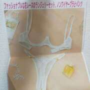 ヒメ日記 2025/12/14 13:00 投稿 れいか『熟女』 奥様アテンド