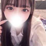 ヒメ日記 2025/12/17 15:44 投稿 金子める ブルーバード