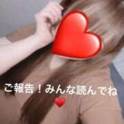 ヒメ日記 2026/02/27 16:28 投稿 メガマウスザメ 女の子市場