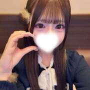 ヒメ日記 2026/04/28 19:07 投稿 にこり★男性経験極浅の従順JD Chloe五反田本店　S級素人清楚系デリヘル