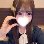 にこり★男性経験極浅の従順JD かわいい？♡ Chloe五反田本店　S級素人清楚系デリヘル