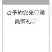ヒメ日記 2026/08/18 15:06 投稿 にこり★男性経験極浅の従順JD Chloe五反田本店　S級素人清楚系デリヘル