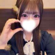 ヒメ日記 2026/09/02 18:13 投稿 にこり★男性経験極浅の従順JD Chloe五反田本店　S級素人清楚系デリヘル