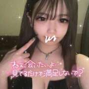 ヒメ日記 2025/12/11 21:51 投稿 みく【癒し系巨乳美女】 Mode（モード）◆理想の彼女◆