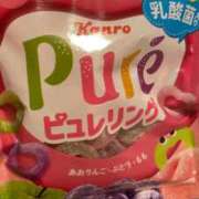 ヒメ日記 2026/01/25 11:39 投稿 リゼ バニーコレクション新潟店