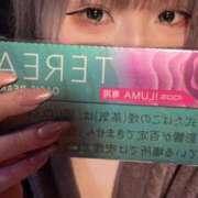 ヒメ日記 2026/04/15 12:07 投稿 リゼ バニーコレクション新潟店