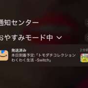 ヒメ日記 2026/04/17 07:35 投稿 リゼ バニーコレクション新潟店