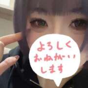ヒメ日記 2026/04/29 10:11 投稿 リゼ バニーコレクション新潟店
