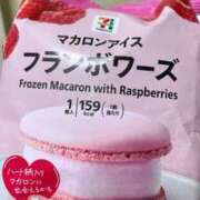 ヒメ日記 2026/06/04 16:06 投稿 リゼ バニーコレクション新潟店