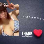 ヒメ日記 2026/03/27 18:15 投稿 せな ドMな団地妻 名古屋・池下店