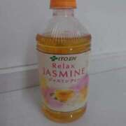 ヒメ日記 2026/01/20 15:46 投稿 ももえ 大宮おかあさん