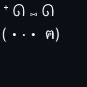 ヒメ日記 2025/12/14 22:29 投稿 るい 神田エマニエル