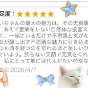 るい ウケるw 神田エマニエル