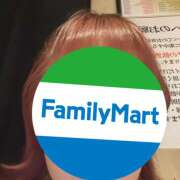 るい 酒勤🍾✴︎ .。 神田エマニエル