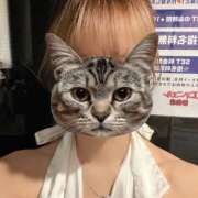 るい 出勤！ 神田エマニエル