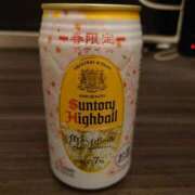 ヒメ日記 2025/12/29 14:06 投稿 ももえ 西川口おかあさん