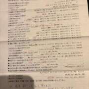 ヒメ日記 2025/12/12 18:09 投稿 姫乃 せら ハレ系 福岡DEまっとる。