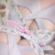 ヒメ日記 2026/01/24 12:14 投稿 ひばり 西船人妻花壇