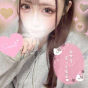 ヒメ日記 2026/01/11 13:28 投稿 ナツメ MOMO(モモ)