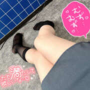 ヒメ日記 2026/02/25 19:58 投稿 みゆ 性春放課後スクワット五反田編