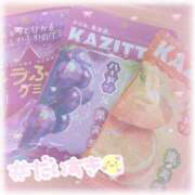 ヒメ日記 2026/03/05 11:14 投稿 みゆ 性春放課後スクワット五反田編