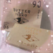 ヒメ日記 2026/03/31 12:17 投稿 みゆ 性春放課後スクワット五反田編