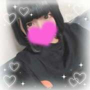 ヒメ日記 2025/12/09 23:12 投稿 おうか ぽちゃカワ女子専門店　藤沢湘南店