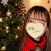 ヒメ日記 2025/12/23 15:40 投稿 ちさと ラブリップ川越