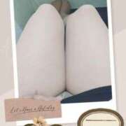 じゅんこ おはようございます(*^^*) モアグループ小山人妻花壇