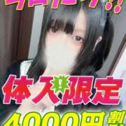 ヒメ日記 2025/12/10 01:01 投稿 うまる サティアンまーと