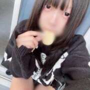 ヒメ日記 2026/01/11 17:19 投稿 うまる サティアンまーと