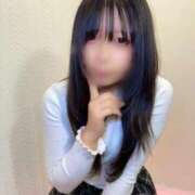 ヒメ日記 2026/01/16 17:39 投稿 うまる サティアンまーと