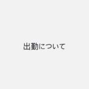ヒメ日記 2026/07/26 20:19 投稿 うまる サティアンまーと