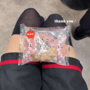 ヒメ日記 2026/01/09 11:56 投稿 るな あるまぎ！