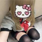 ヒメ日記 2026/01/29 11:59 投稿 るな あるまぎ！