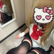 ヒメ日記 2026/02/09 12:56 投稿 るな あるまぎ！