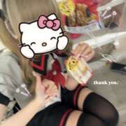 ヒメ日記 2026/02/14 12:37 投稿 るな あるまぎ！