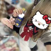 ヒメ日記 2026/02/17 17:42 投稿 るな あるまぎ！