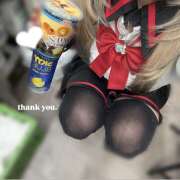 るな 本日💌13:00~23:00 あるまぎ！