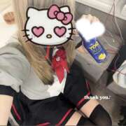 るな 本日💌お礼 あるまぎ！