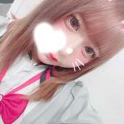 ヒメ日記 2025/12/18 11:46 投稿 にゃぽ あるまぎ！