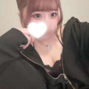 ヒメ日記 2026/01/13 15:17 投稿 にゃぽ あるまぎ！