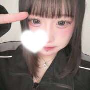 ヒメ日記 2026/01/16 10:46 投稿 にゃぽ あるまぎ！