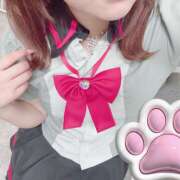 にゃぽ 15:00～❣️ あるまぎ！